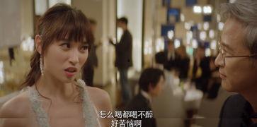 娱乐吃瓜闺蜜视频下载