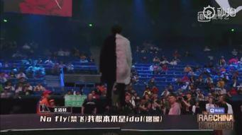 娱乐吃瓜君接力唱,一场跨界狂欢的视听盛宴